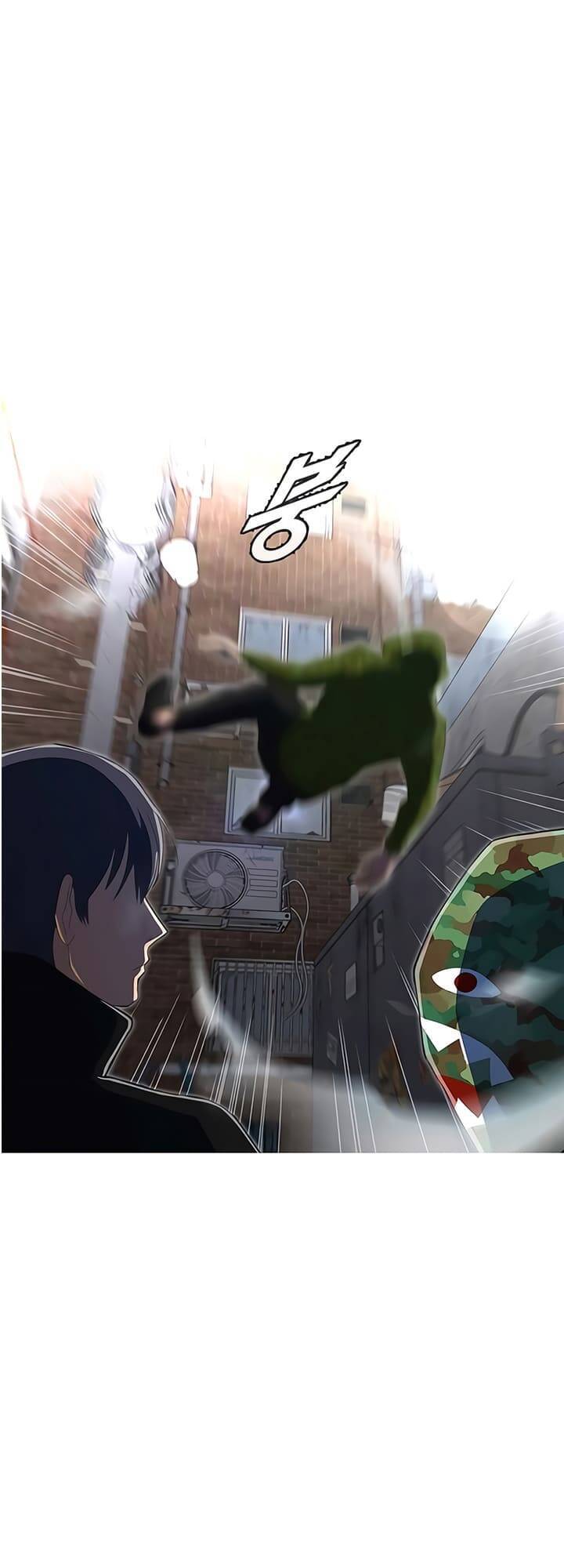 Cô Gái Từ Ứng Dụng Nhắn Tin Ngẫu Nhiên Chapter 218 - Trang 2