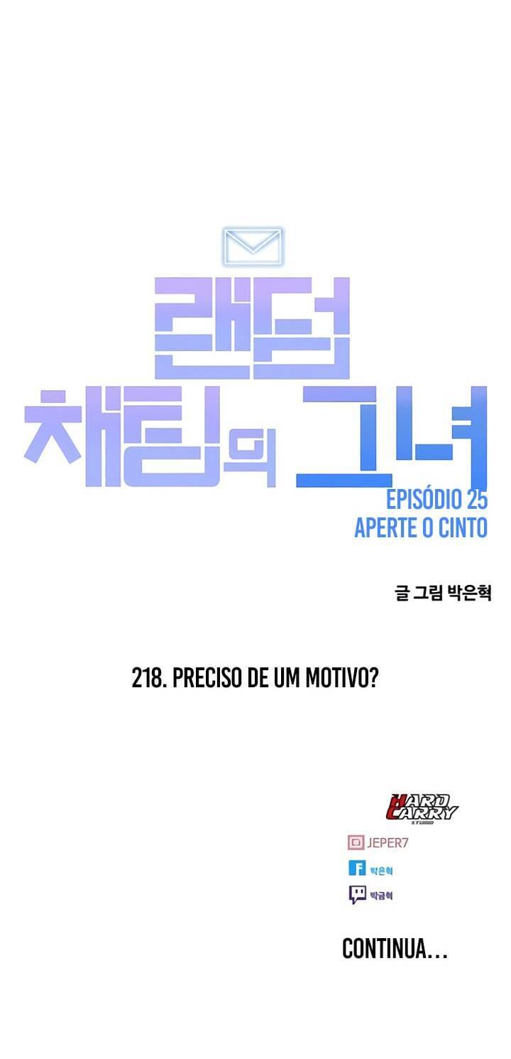 Cô Gái Từ Ứng Dụng Nhắn Tin Ngẫu Nhiên Chapter 218 - Trang 2