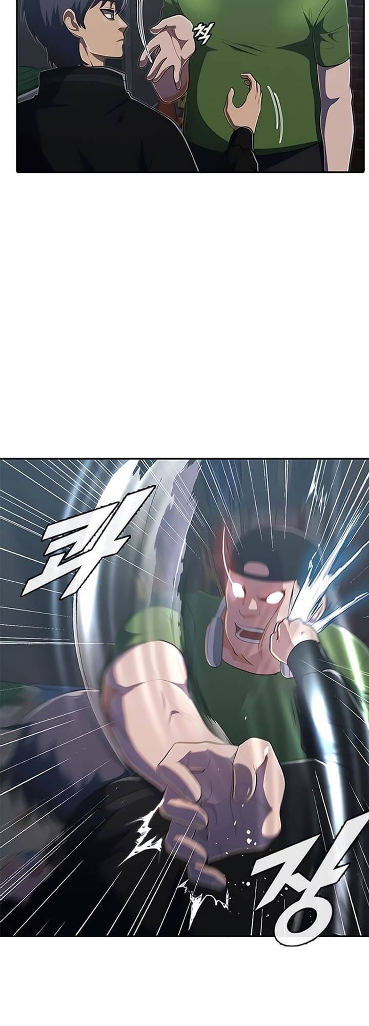 Cô Gái Từ Ứng Dụng Nhắn Tin Ngẫu Nhiên Chapter 219 - Trang 2