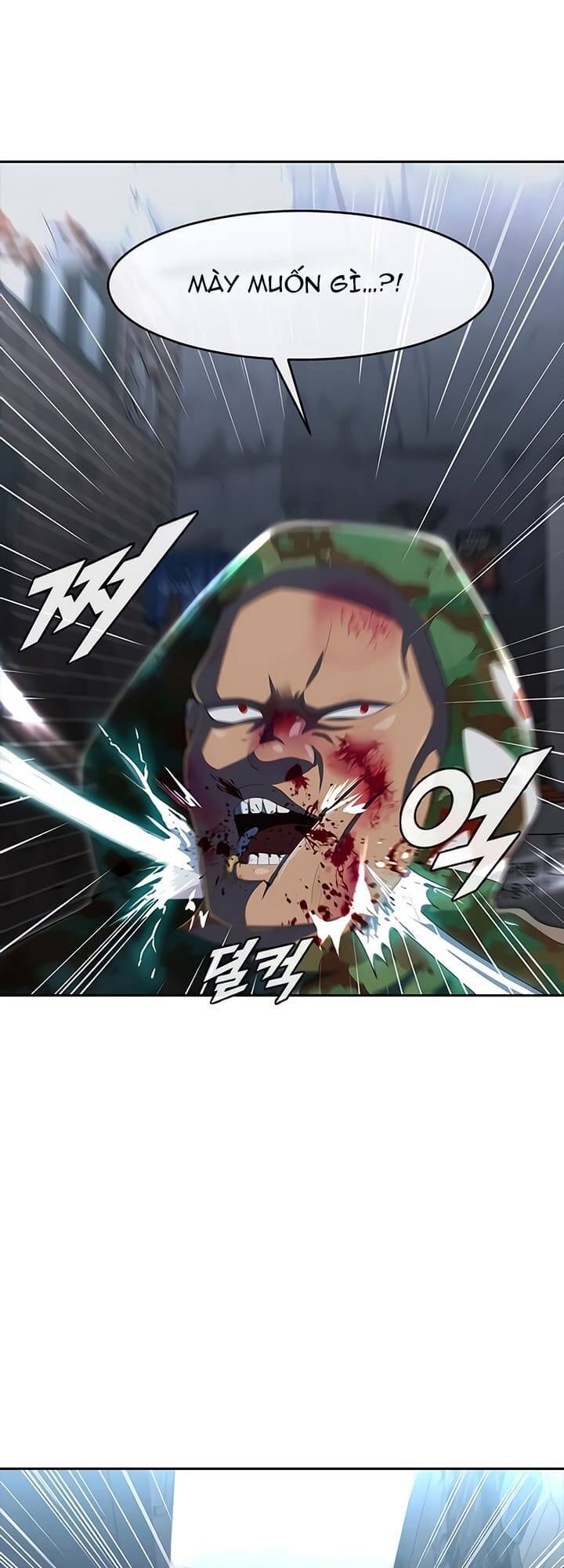 Cô Gái Từ Ứng Dụng Nhắn Tin Ngẫu Nhiên Chapter 219 - Trang 2