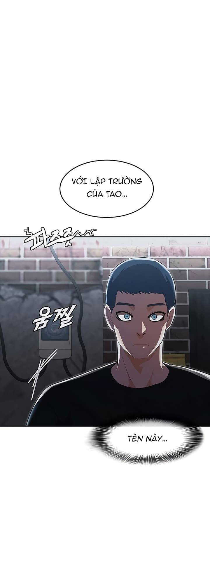 Cô Gái Từ Ứng Dụng Nhắn Tin Ngẫu Nhiên Chapter 219 - Trang 2