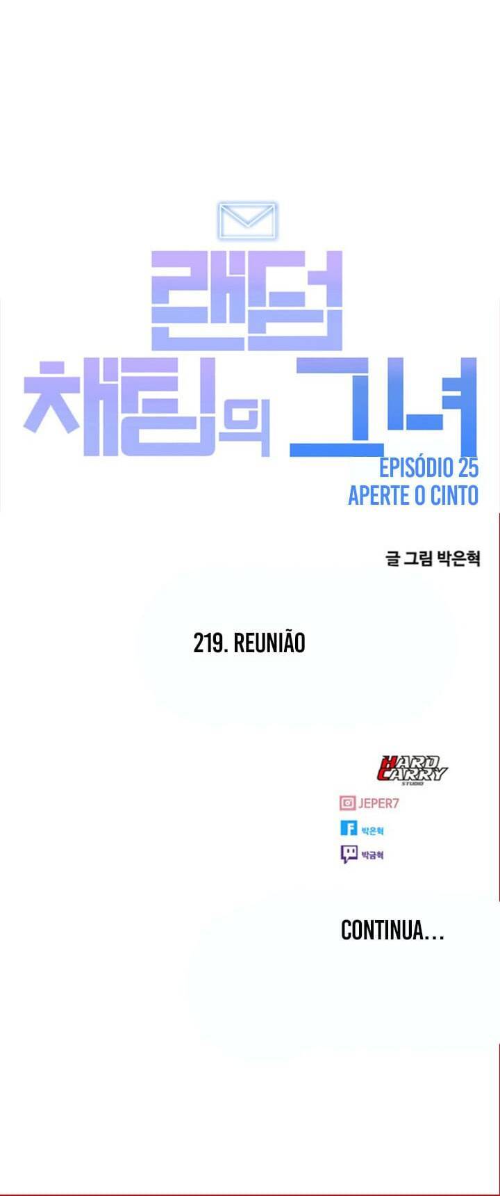 Cô Gái Từ Ứng Dụng Nhắn Tin Ngẫu Nhiên Chapter 219 - Trang 2