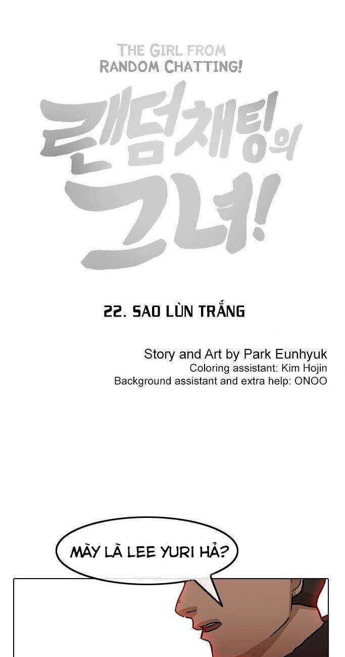 Cô Gái Từ Ứng Dụng Nhắn Tin Ngẫu Nhiên Chapter 22 - Trang 2