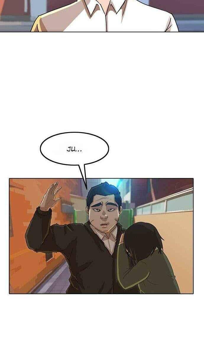 Cô Gái Từ Ứng Dụng Nhắn Tin Ngẫu Nhiên Chapter 22 - Trang 2