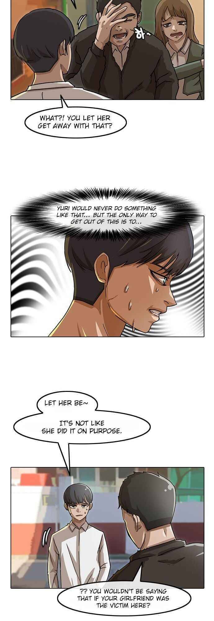 Cô Gái Từ Ứng Dụng Nhắn Tin Ngẫu Nhiên Chapter 22 - Trang 2