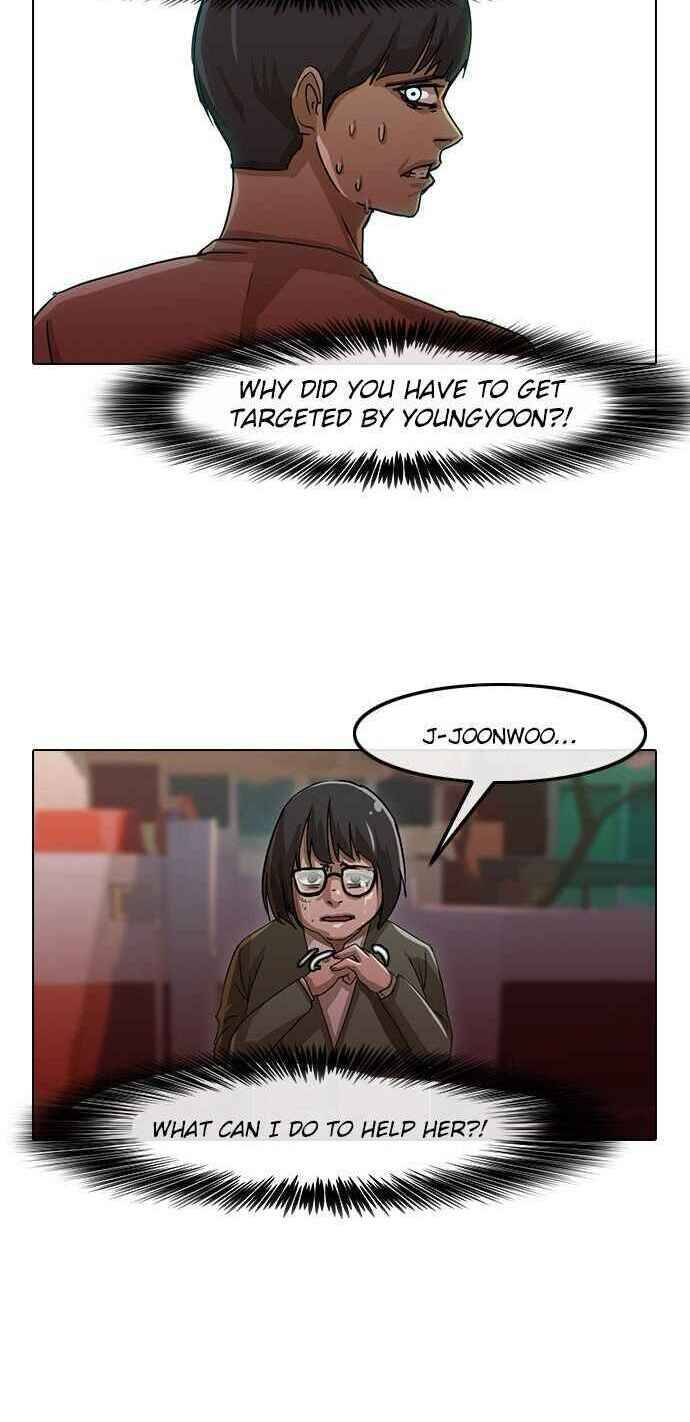 Cô Gái Từ Ứng Dụng Nhắn Tin Ngẫu Nhiên Chapter 22 - Trang 2