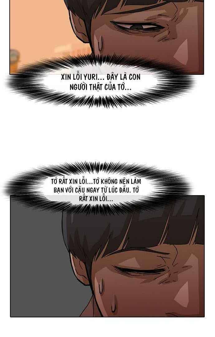 Cô Gái Từ Ứng Dụng Nhắn Tin Ngẫu Nhiên Chapter 22 - Trang 2