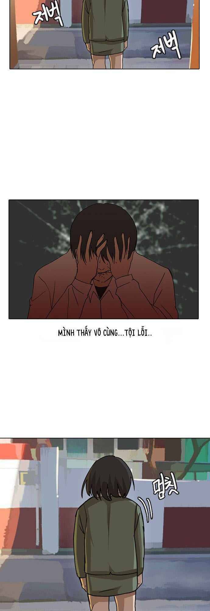 Cô Gái Từ Ứng Dụng Nhắn Tin Ngẫu Nhiên Chapter 22 - Trang 2