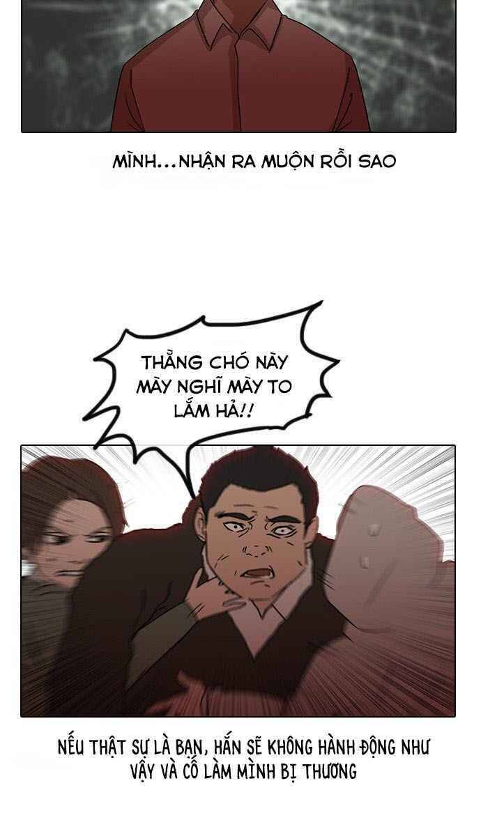 Cô Gái Từ Ứng Dụng Nhắn Tin Ngẫu Nhiên Chapter 22 - Trang 2