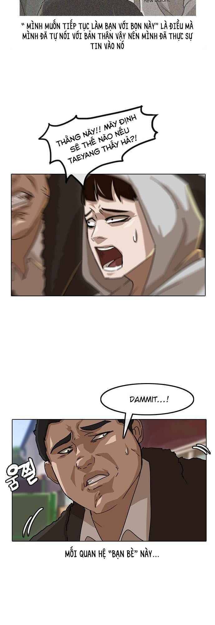 Cô Gái Từ Ứng Dụng Nhắn Tin Ngẫu Nhiên Chapter 22 - Trang 2