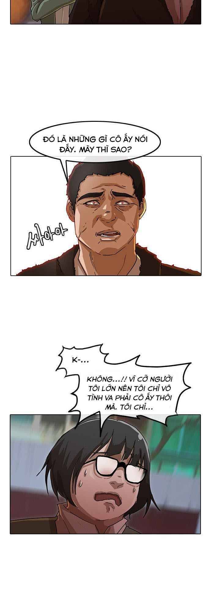 Cô Gái Từ Ứng Dụng Nhắn Tin Ngẫu Nhiên Chapter 22 - Trang 2