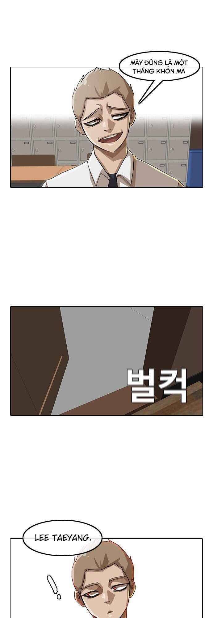 Cô Gái Từ Ứng Dụng Nhắn Tin Ngẫu Nhiên Chapter 22 - Trang 2