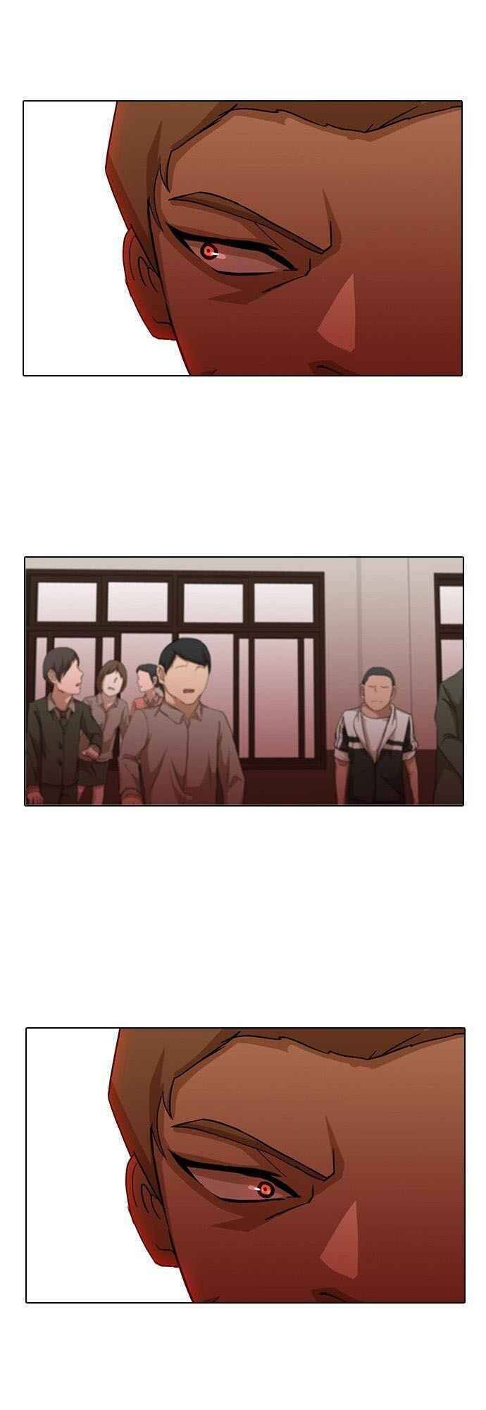 Cô Gái Từ Ứng Dụng Nhắn Tin Ngẫu Nhiên Chapter 22 - Trang 2