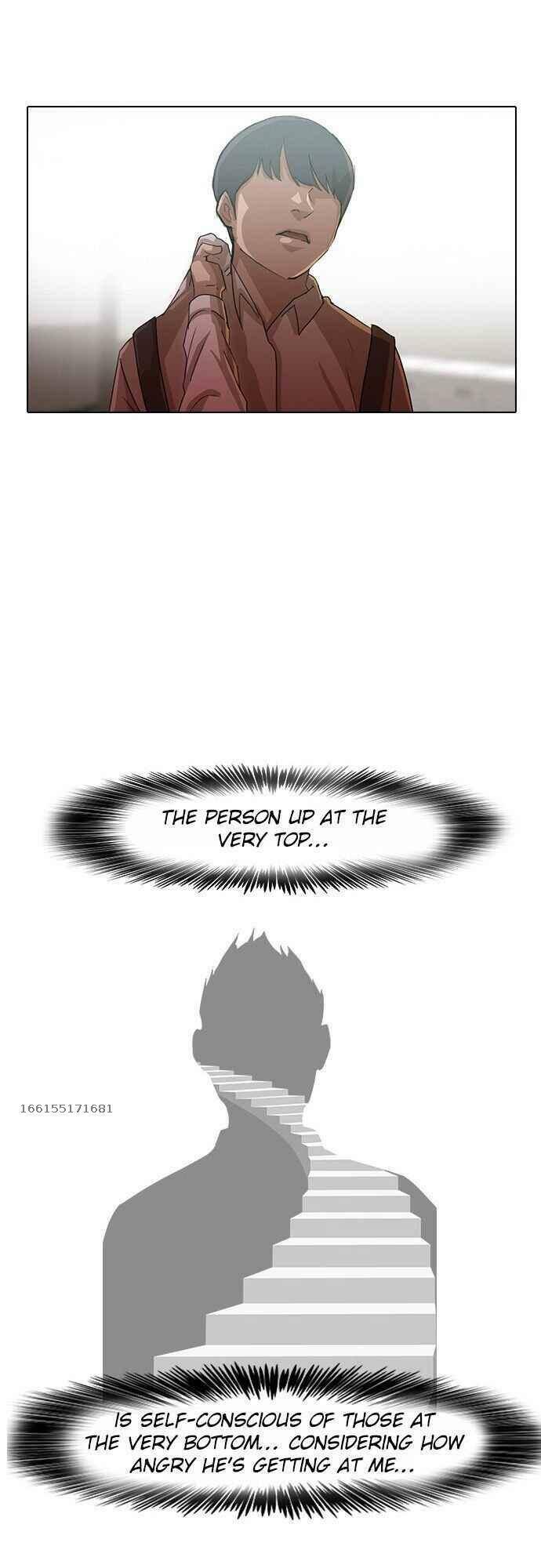 Cô Gái Từ Ứng Dụng Nhắn Tin Ngẫu Nhiên Chapter 22 - Trang 2