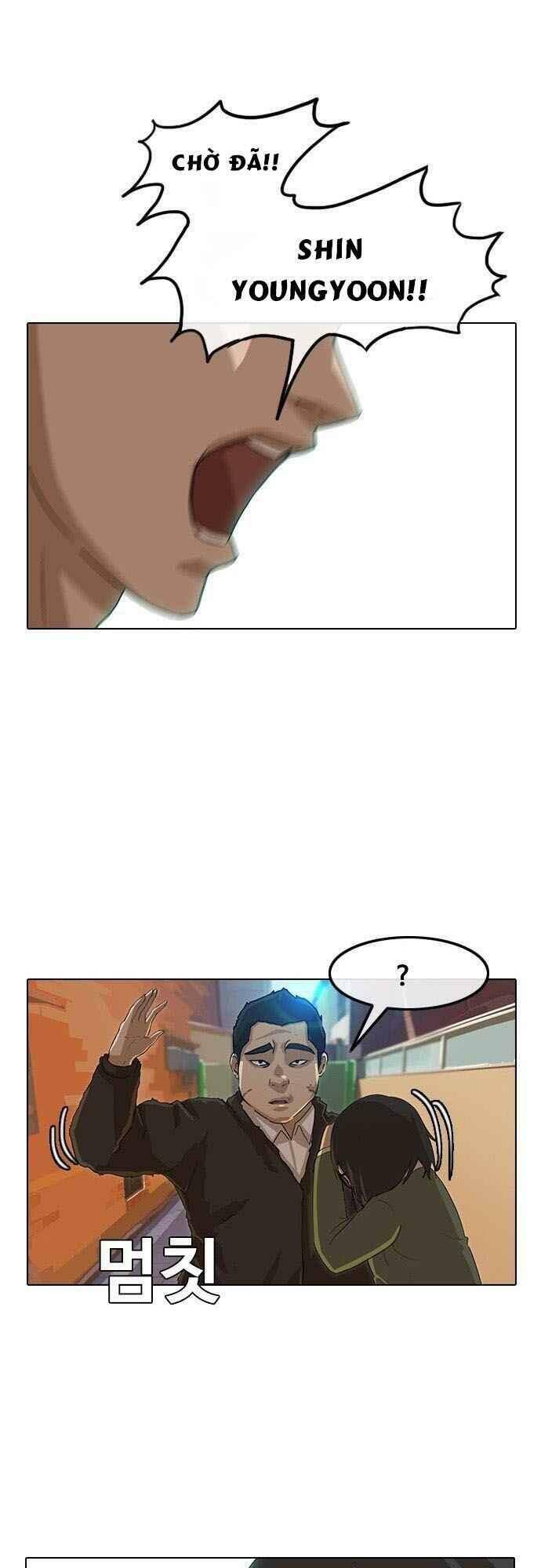 Cô Gái Từ Ứng Dụng Nhắn Tin Ngẫu Nhiên Chapter 22 - Trang 2