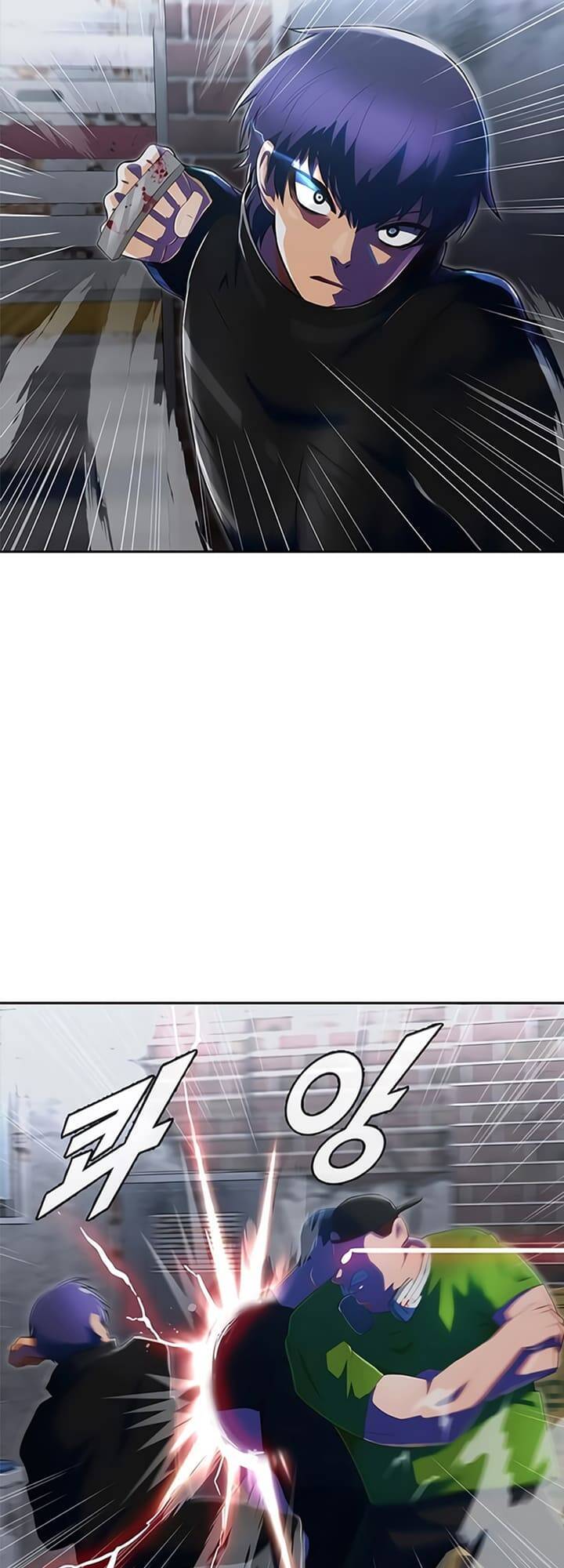 Cô Gái Từ Ứng Dụng Nhắn Tin Ngẫu Nhiên Chapter 220 - Trang 2