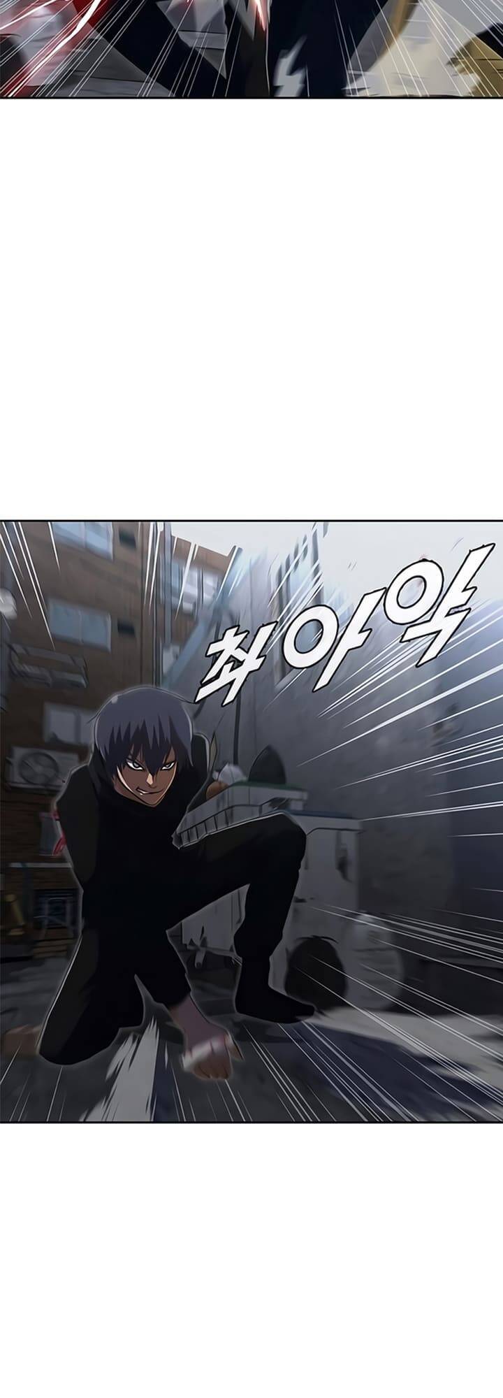 Cô Gái Từ Ứng Dụng Nhắn Tin Ngẫu Nhiên Chapter 220 - Trang 2