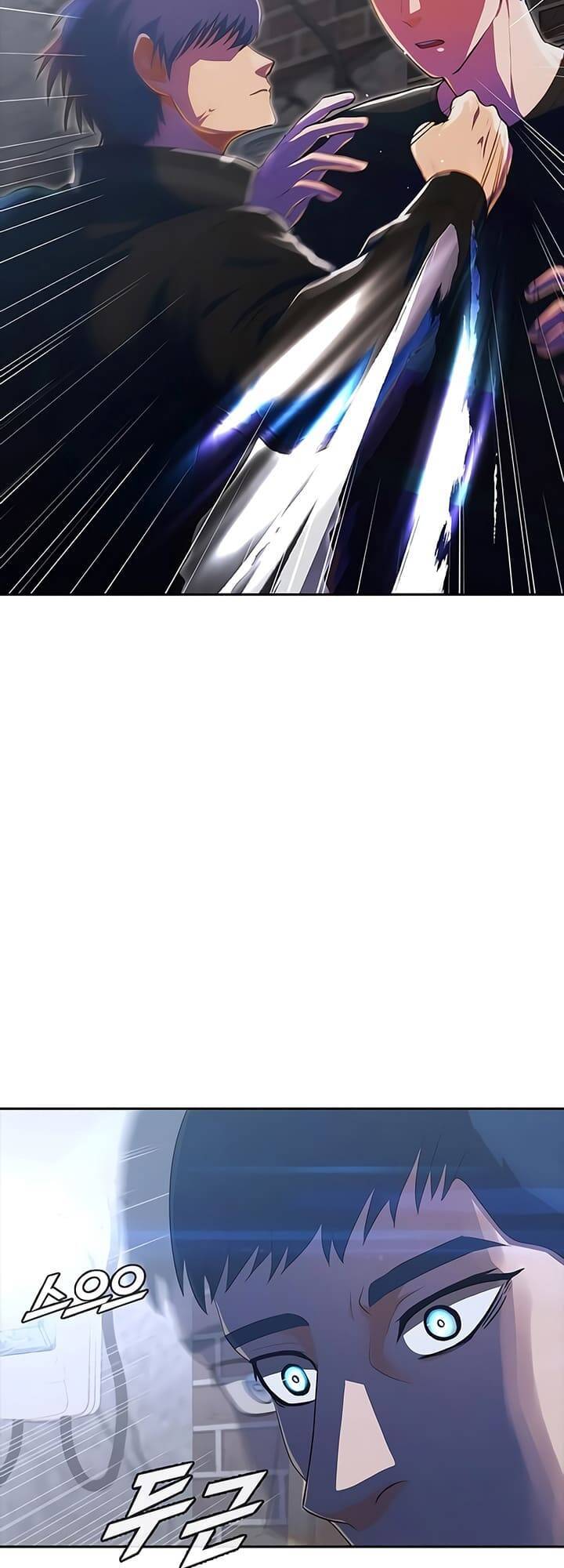 Cô Gái Từ Ứng Dụng Nhắn Tin Ngẫu Nhiên Chapter 220 - Trang 2