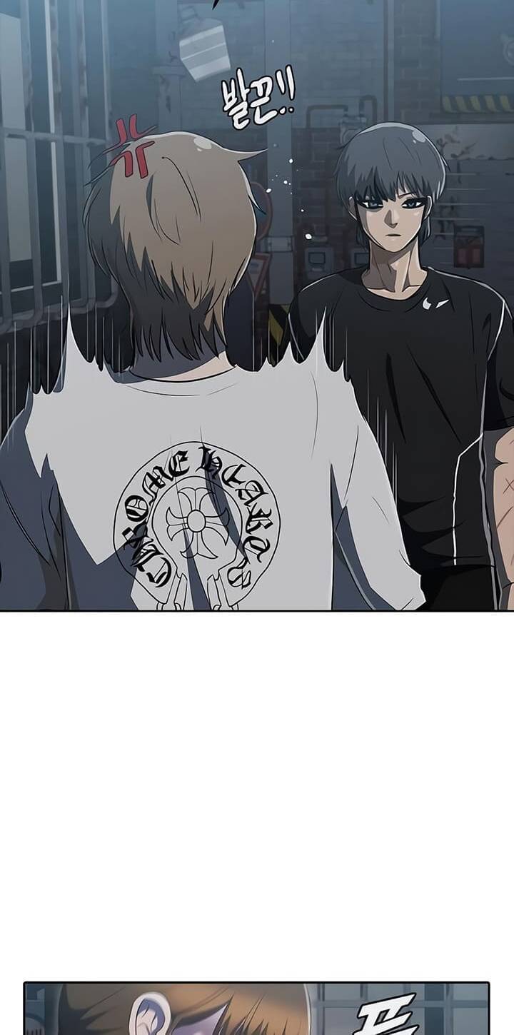 Cô Gái Từ Ứng Dụng Nhắn Tin Ngẫu Nhiên Chapter 220 - Trang 2