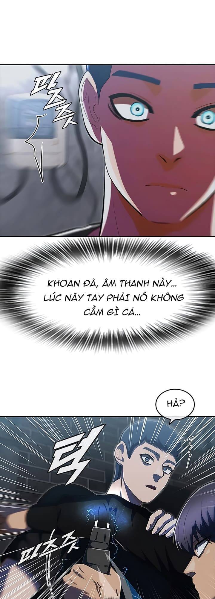 Cô Gái Từ Ứng Dụng Nhắn Tin Ngẫu Nhiên Chapter 220 - Trang 2