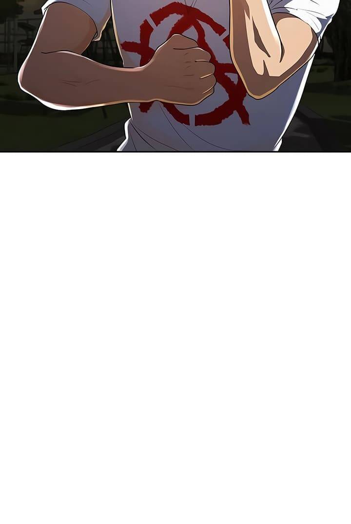 Cô Gái Từ Ứng Dụng Nhắn Tin Ngẫu Nhiên Chapter 221 - Trang 2