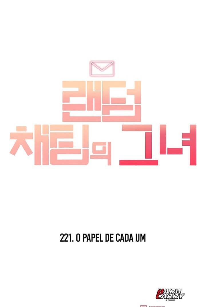 Cô Gái Từ Ứng Dụng Nhắn Tin Ngẫu Nhiên Chapter 221 - Trang 2