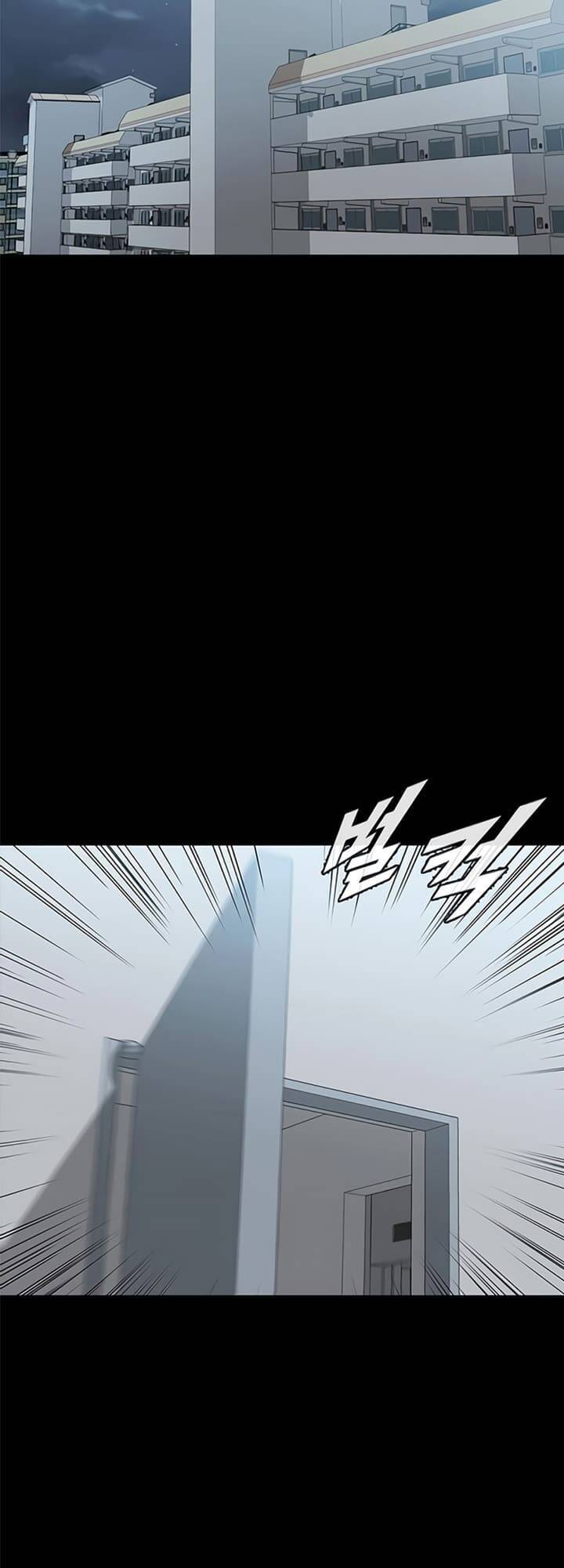 Cô Gái Từ Ứng Dụng Nhắn Tin Ngẫu Nhiên Chapter 221 - Trang 2