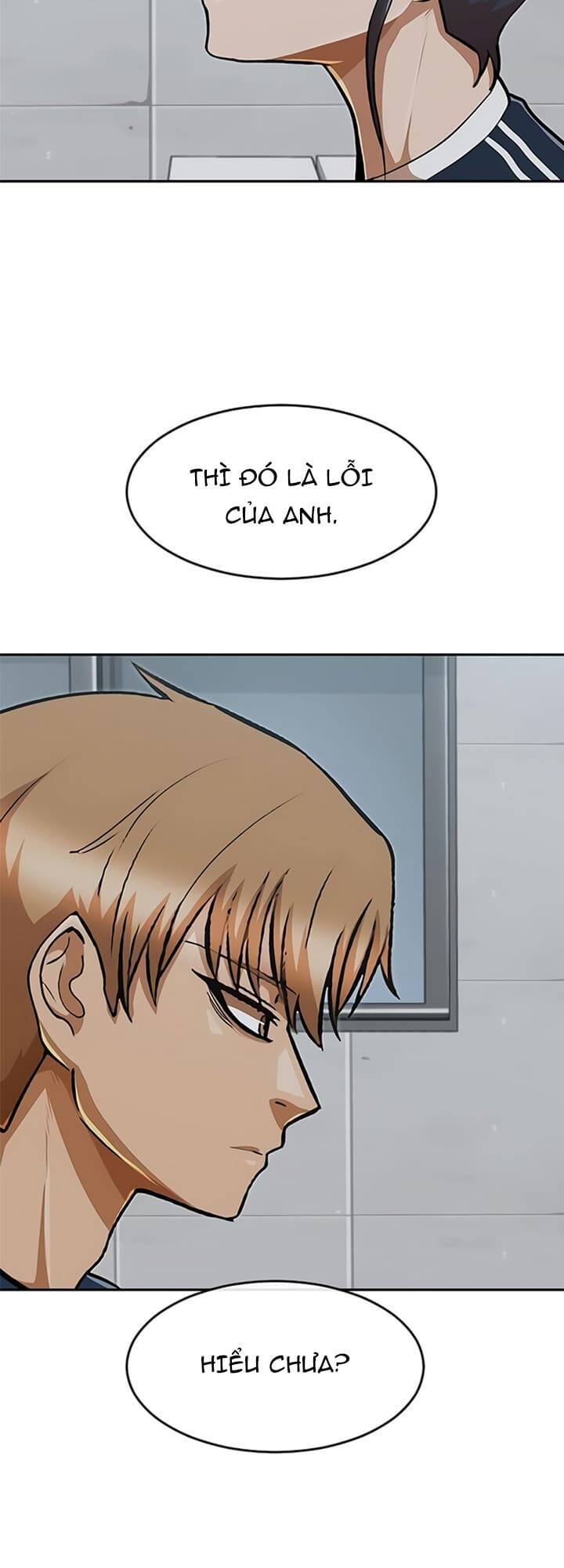 Cô Gái Từ Ứng Dụng Nhắn Tin Ngẫu Nhiên Chapter 221 - Trang 2