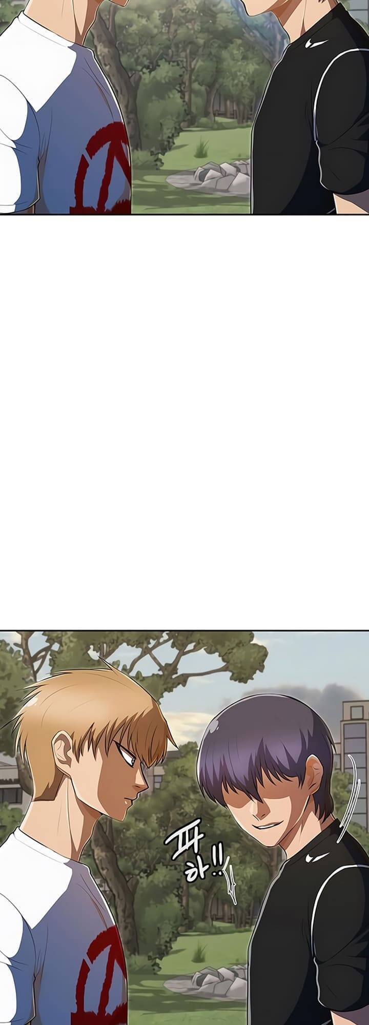 Cô Gái Từ Ứng Dụng Nhắn Tin Ngẫu Nhiên Chapter 221 - Trang 2