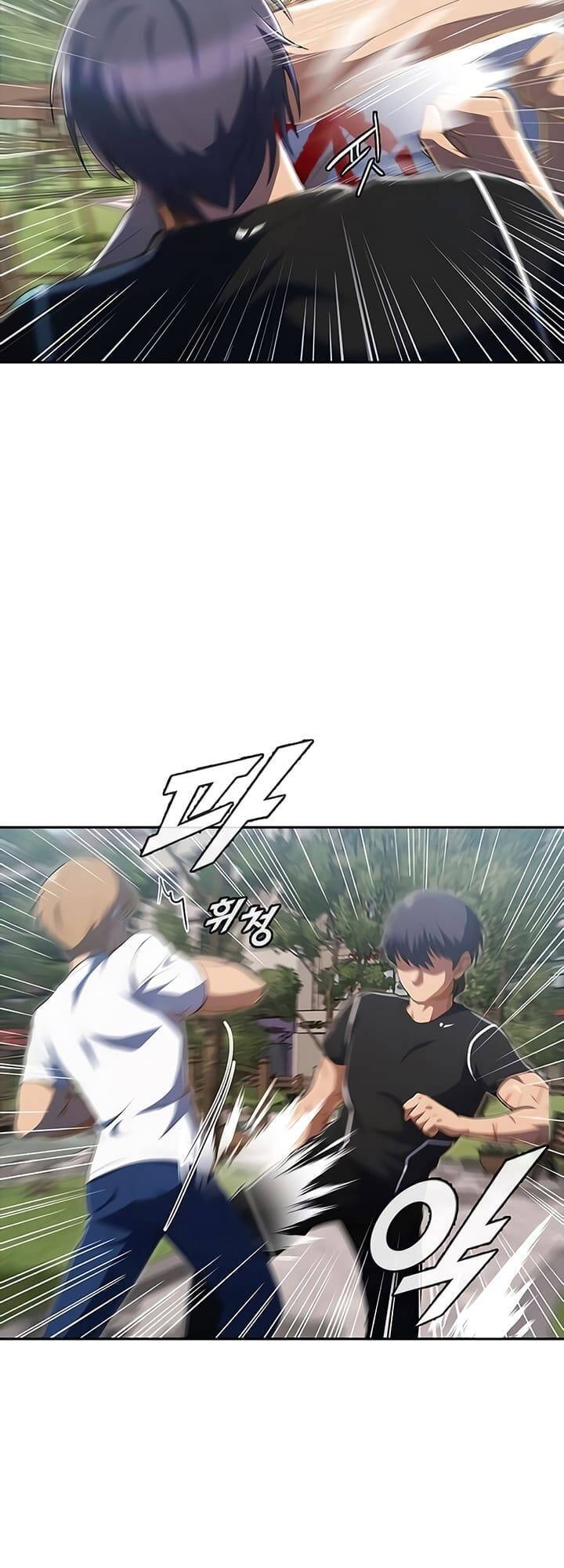 Cô Gái Từ Ứng Dụng Nhắn Tin Ngẫu Nhiên Chapter 222 - Trang 2