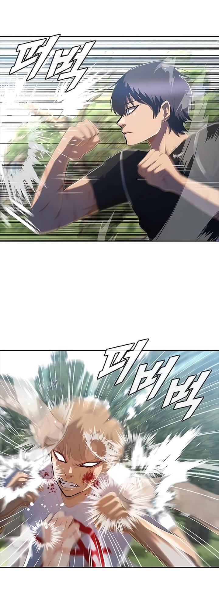 Cô Gái Từ Ứng Dụng Nhắn Tin Ngẫu Nhiên Chapter 222 - Trang 2