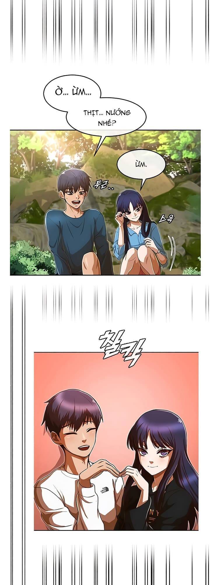 Cô Gái Từ Ứng Dụng Nhắn Tin Ngẫu Nhiên Chapter 222 - Trang 2