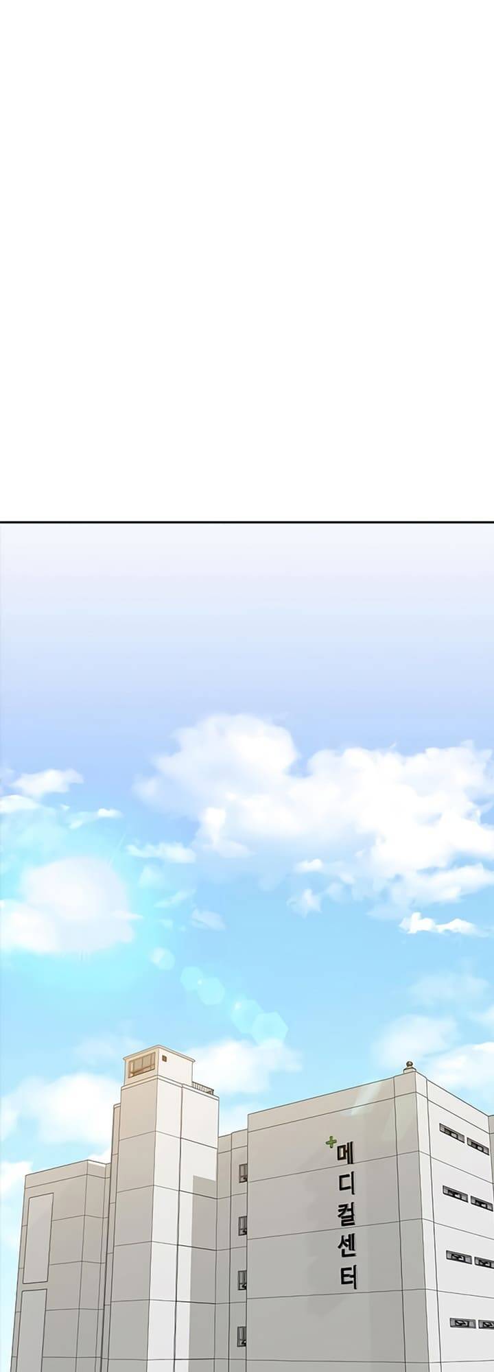 Cô Gái Từ Ứng Dụng Nhắn Tin Ngẫu Nhiên Chapter 222 - Trang 2