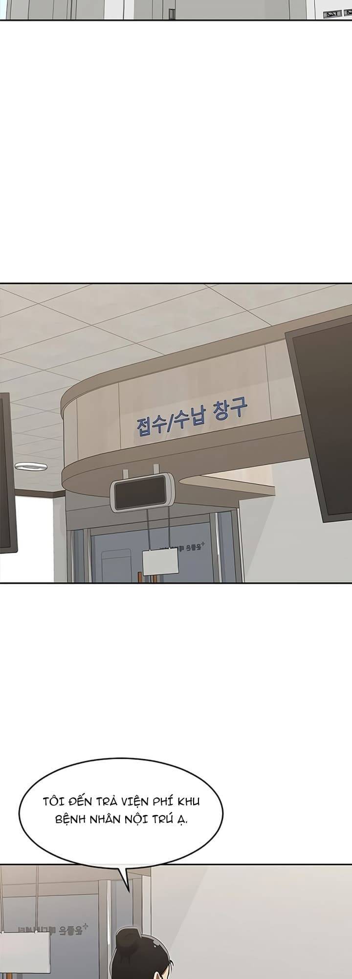 Cô Gái Từ Ứng Dụng Nhắn Tin Ngẫu Nhiên Chapter 222 - Trang 2