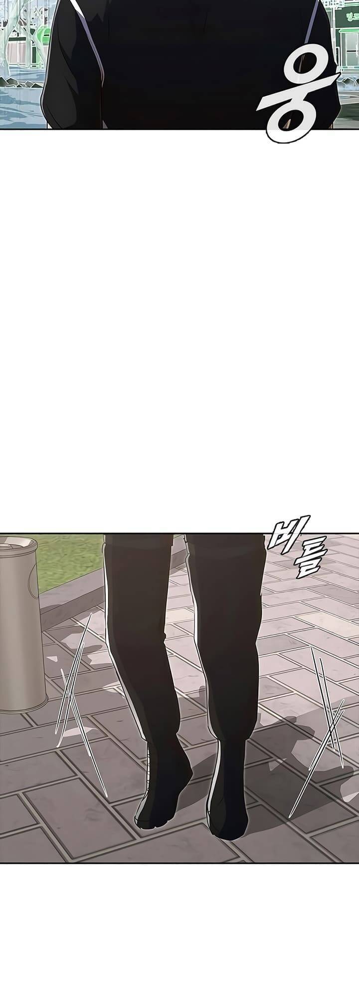 Cô Gái Từ Ứng Dụng Nhắn Tin Ngẫu Nhiên Chapter 222 - Trang 2