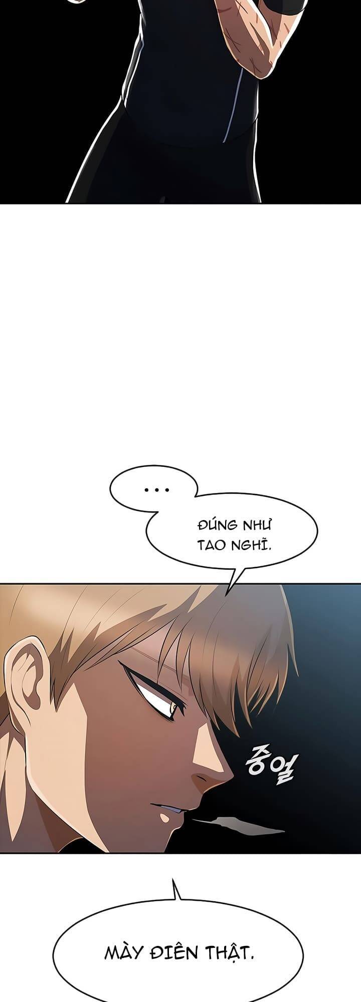 Cô Gái Từ Ứng Dụng Nhắn Tin Ngẫu Nhiên Chapter 222 - Trang 2