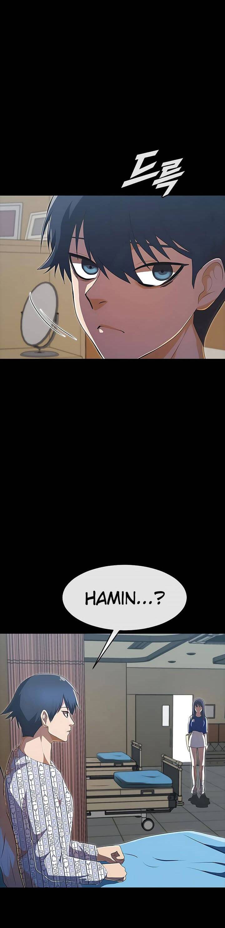 Cô Gái Từ Ứng Dụng Nhắn Tin Ngẫu Nhiên Chapter 223 - Trang 2