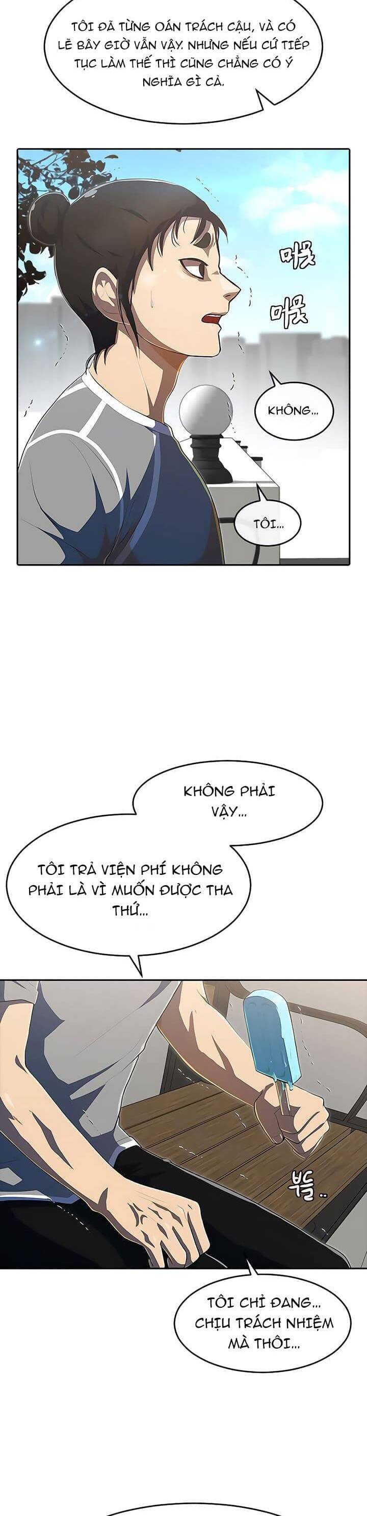 Cô Gái Từ Ứng Dụng Nhắn Tin Ngẫu Nhiên Chapter 223 - Trang 2