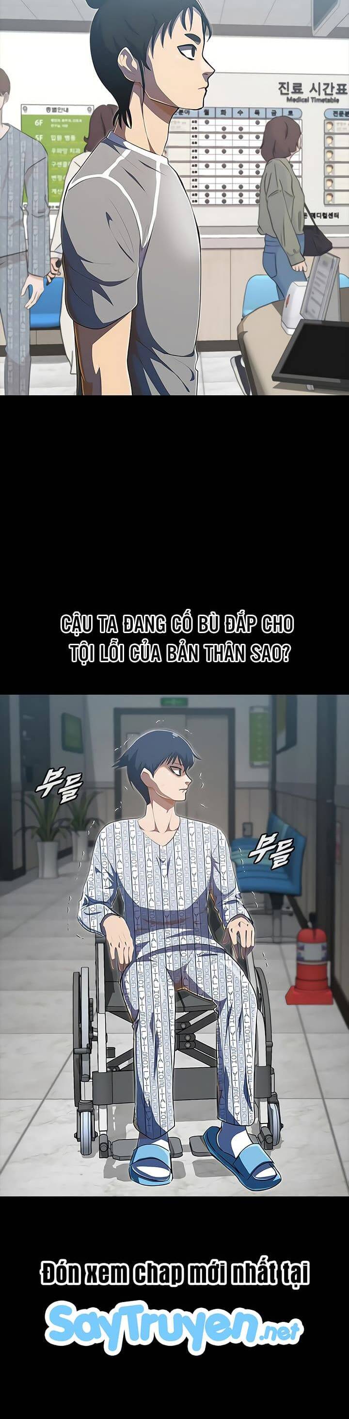 Cô Gái Từ Ứng Dụng Nhắn Tin Ngẫu Nhiên Chapter 223 - Trang 2