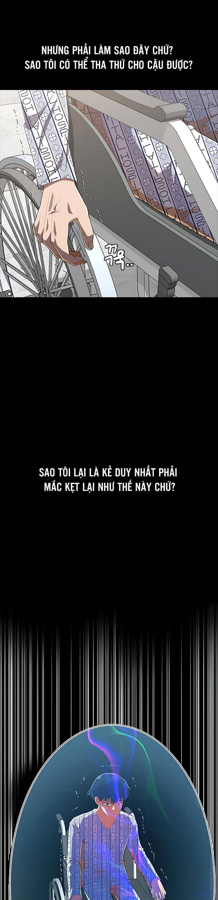 Cô Gái Từ Ứng Dụng Nhắn Tin Ngẫu Nhiên Chapter 223 - Trang 2