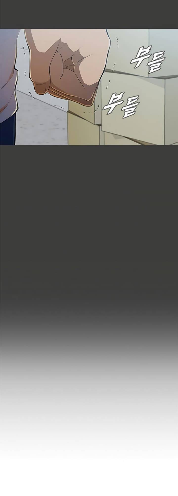 Cô Gái Từ Ứng Dụng Nhắn Tin Ngẫu Nhiên Chapter 224 - Trang 2