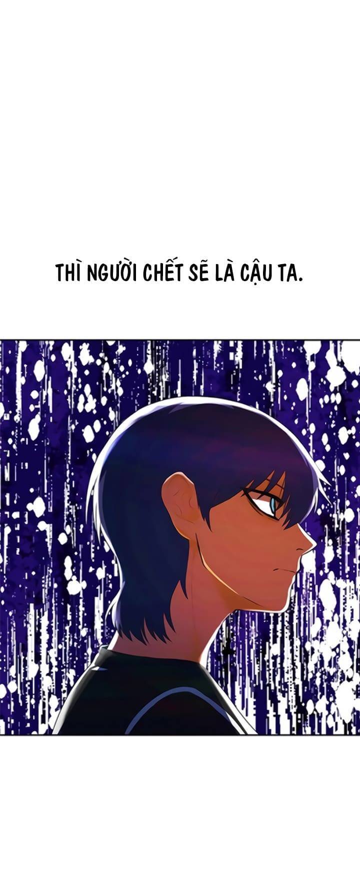 Cô Gái Từ Ứng Dụng Nhắn Tin Ngẫu Nhiên Chapter 224 - Trang 2