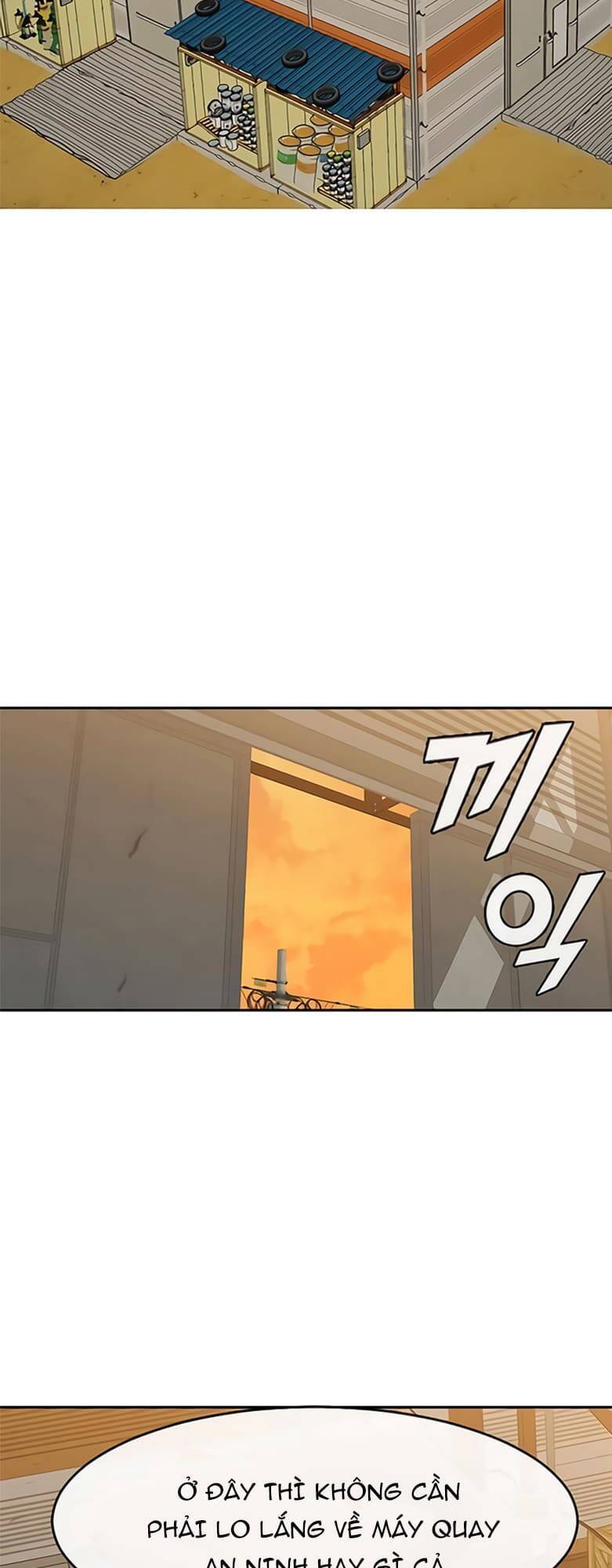 Cô Gái Từ Ứng Dụng Nhắn Tin Ngẫu Nhiên Chapter 225 - Trang 2