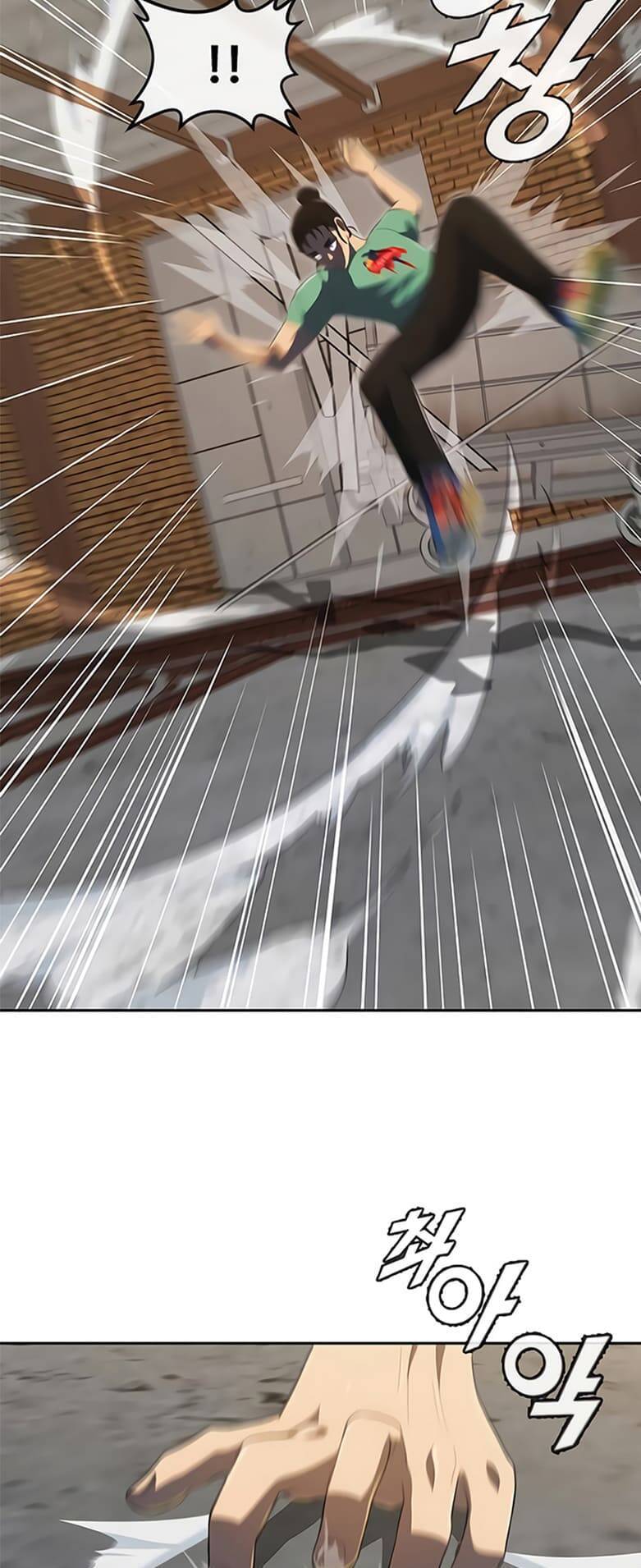 Cô Gái Từ Ứng Dụng Nhắn Tin Ngẫu Nhiên Chapter 225 - Trang 2