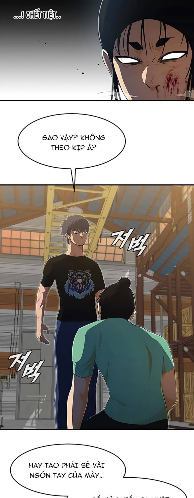 Cô Gái Từ Ứng Dụng Nhắn Tin Ngẫu Nhiên Chapter 225 - Trang 2