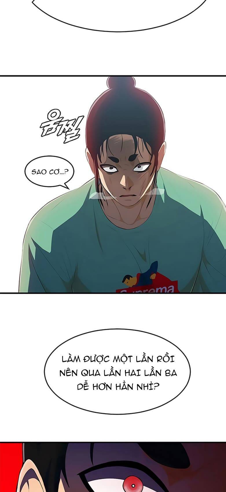 Cô Gái Từ Ứng Dụng Nhắn Tin Ngẫu Nhiên Chapter 225 - Trang 2