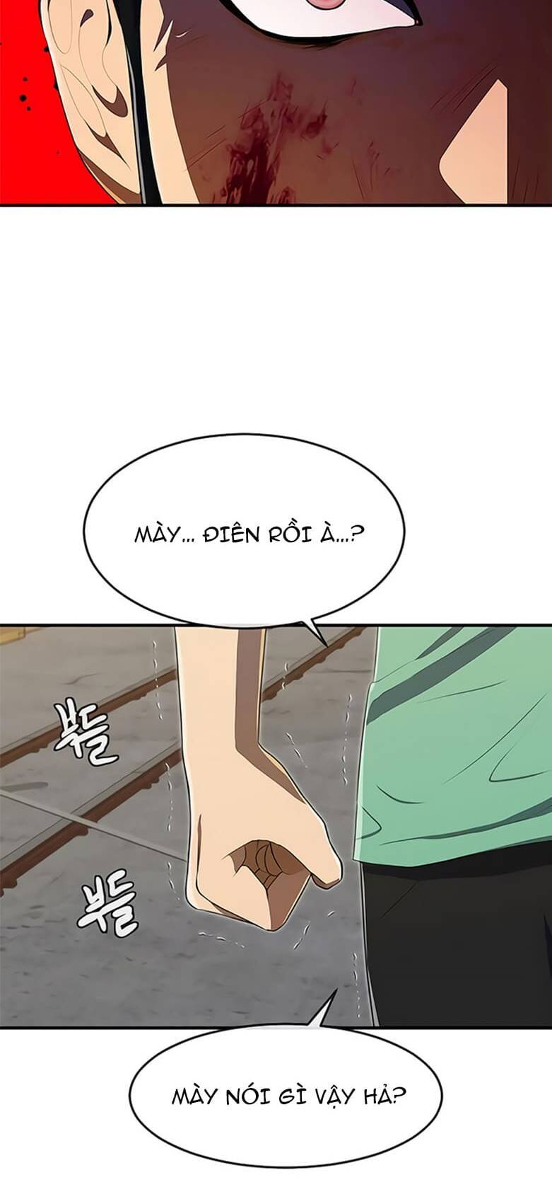 Cô Gái Từ Ứng Dụng Nhắn Tin Ngẫu Nhiên Chapter 225 - Trang 2