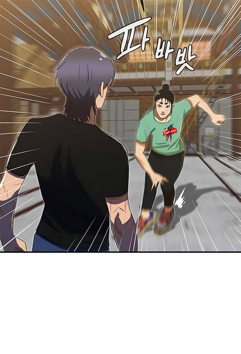 Cô Gái Từ Ứng Dụng Nhắn Tin Ngẫu Nhiên Chapter 225 - Trang 2