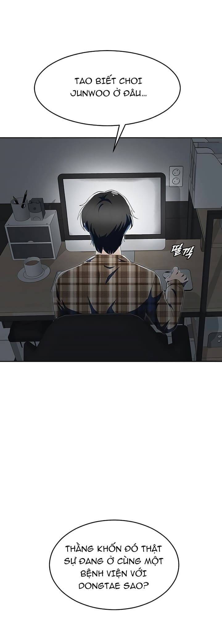 Cô Gái Từ Ứng Dụng Nhắn Tin Ngẫu Nhiên Chapter 225 - Trang 2