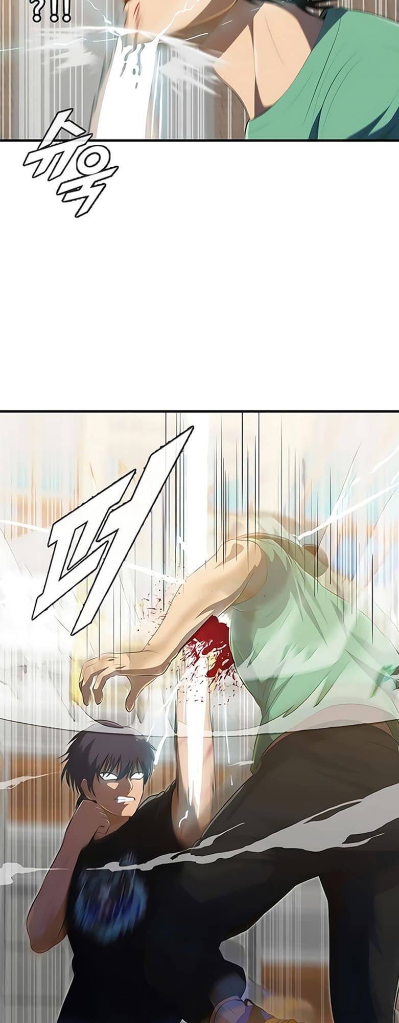 Cô Gái Từ Ứng Dụng Nhắn Tin Ngẫu Nhiên Chapter 225 - Trang 2